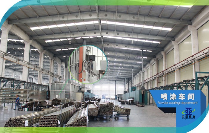 鋁型材噴涂車間-工業鋁型材生產廠家